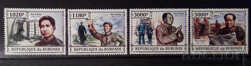 Μπουρούντι 2013 Προσωπικότητες / Mao Zedong 8 € MNH