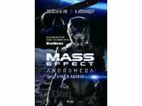 Mass Effect Andromeda: Бунт в ядрото