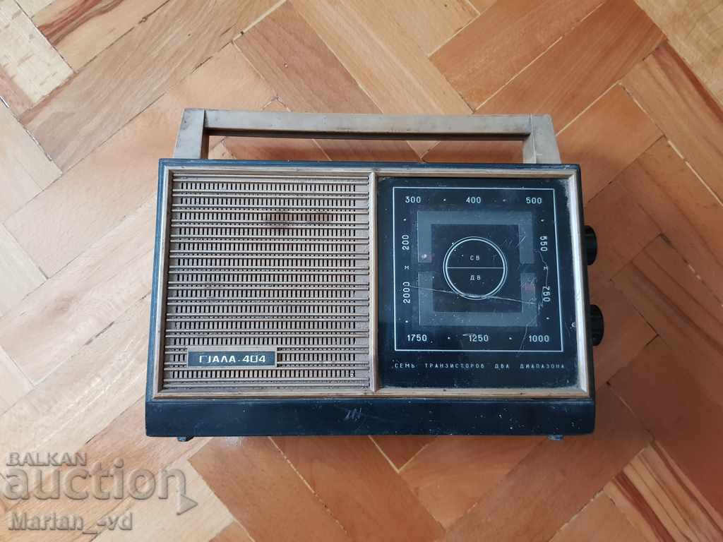 Old radio "Giala 404" with price 20.00 BGN | € 10.23