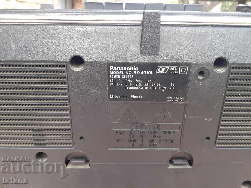 Delivery of Old Panasonic radio cassette player Delivery of Old Panasonic radio cassette player
