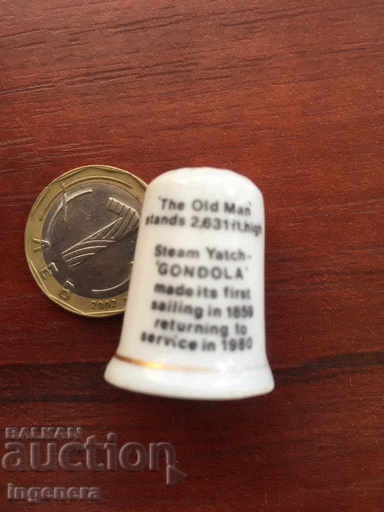 Thimble porcelain with price 5.00 BGN | € 2.56 Thimble porcelain with price 5.00 BGN | € 2.56