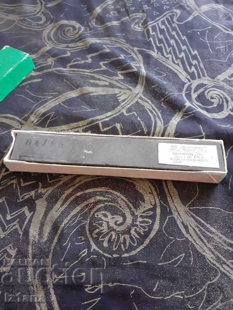 Auction Old ceramic grinding wheel, grinder Auction Old ceramic grinding wheel, grinder