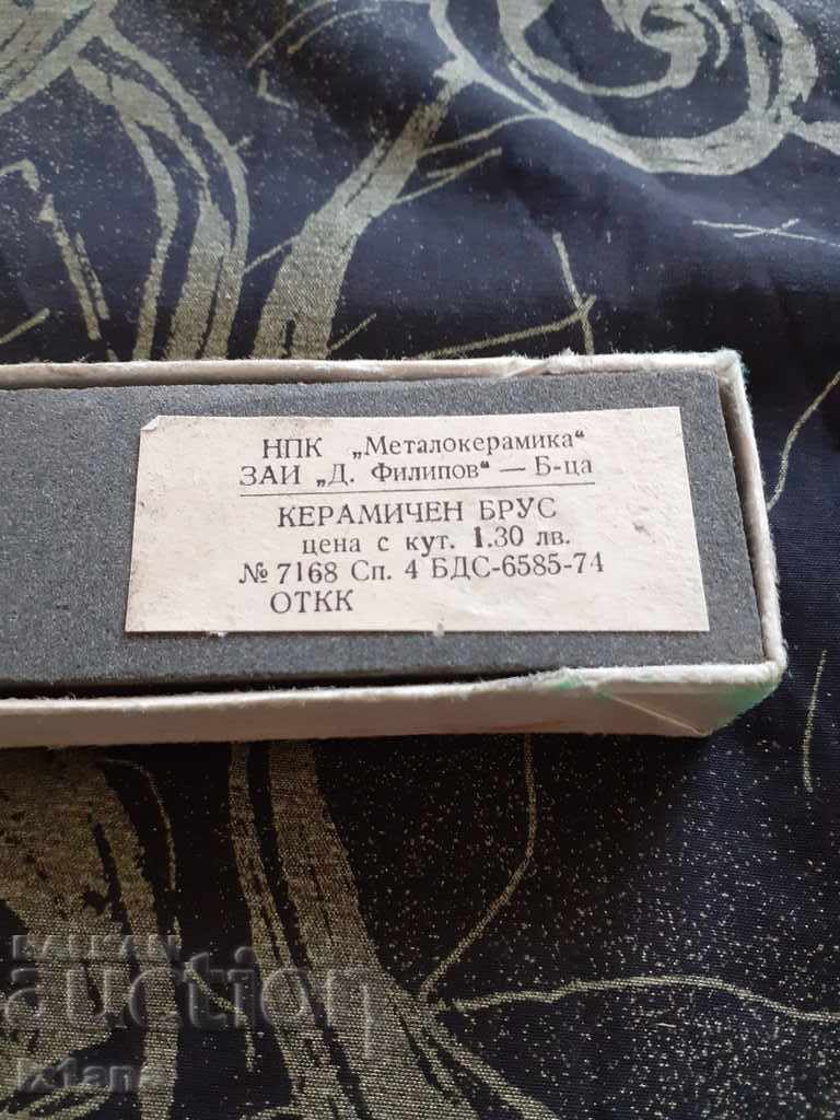 Delivery of Old ceramic grinding wheel, grinder Delivery of Old ceramic grinding wheel, grinder