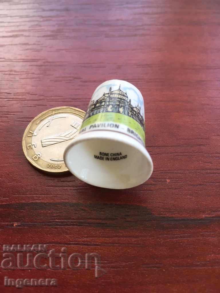 Thimble porcelain with price 5.00 BGN | € 2.56