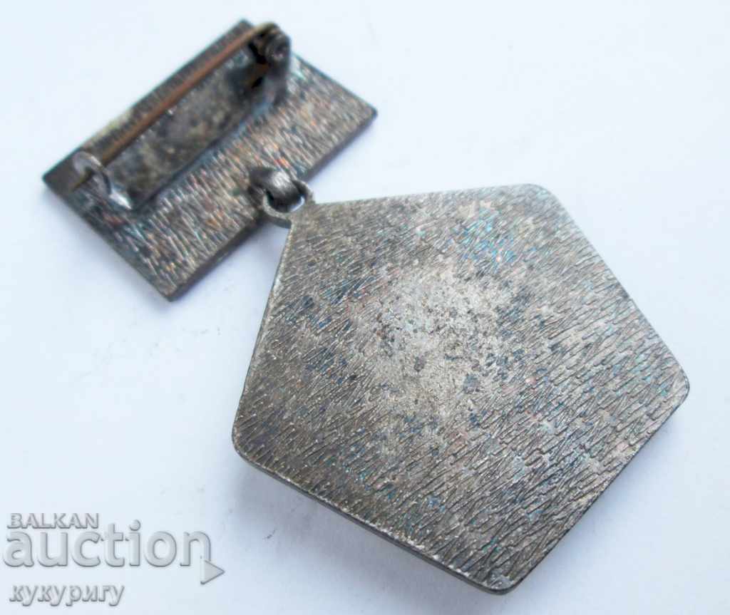 Auction Russian medal badge badge award veteran World War 1918 Auction Russian medal badge badge award veteran World War 1918