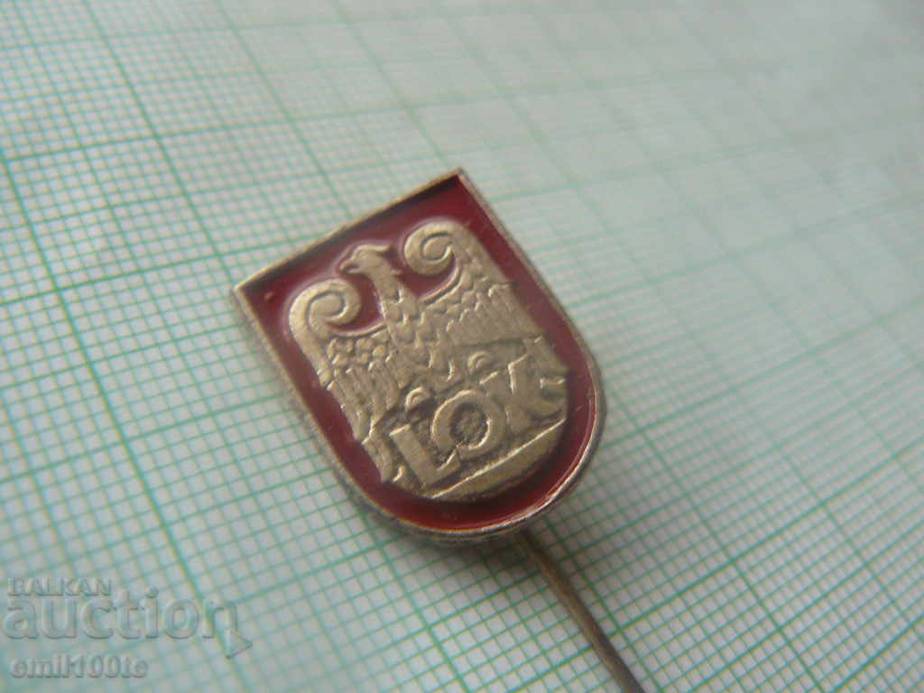 Badge - LOK Poland (something like our OSO) with price 2.00 BGN | € 1.02 Badge - LOK Poland (something like our OSO) with price 2.00 BGN | € 1.02