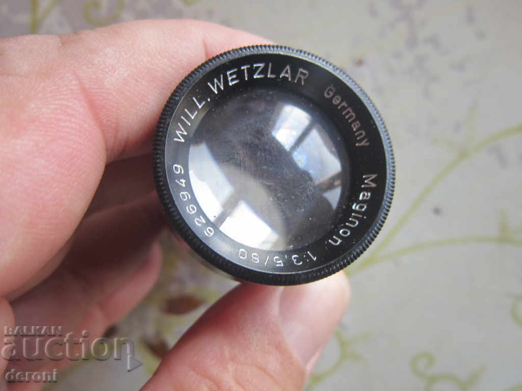 German eyepiece lens with price 15.00 BGN | € 7.67