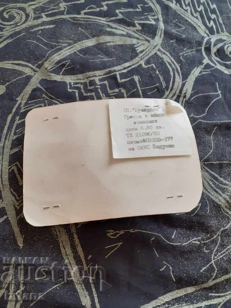 Delivery of Old set of bracelet and earrings Delivery of Old set of bracelet and earrings