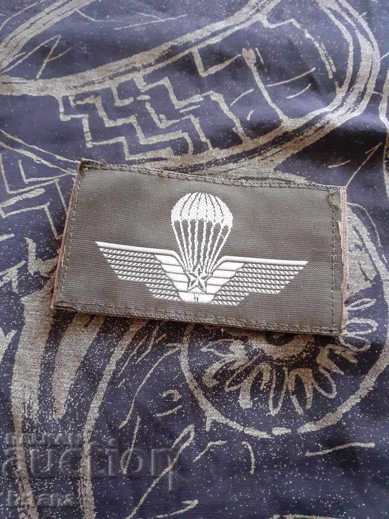 Emblemă veche, semn de parașutist
