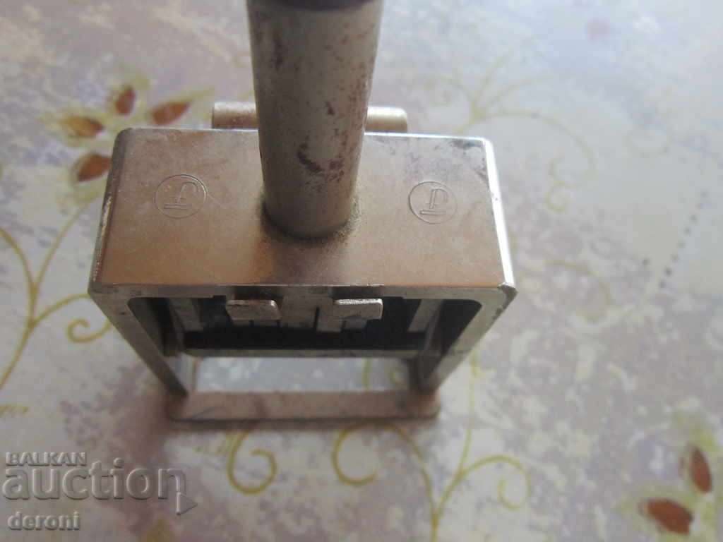 Delivery of Unique German railway print 1881 Metal and bakelite Delivery of Unique German railway print 1881 Metal and bakelite