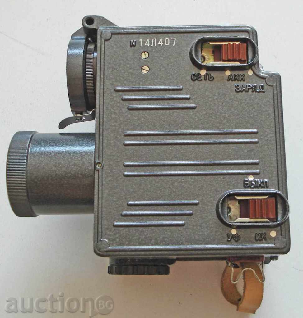 Delivery of 3252 USSR Night vision device Ясень 64-М (С-330) Непол Delivery of 3252 USSR Night vision device Ясень 64-М (С-330) Непол