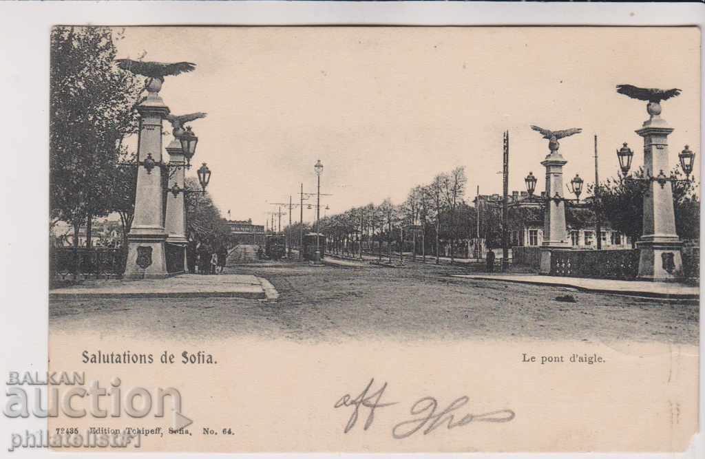 СТАРА СОФИЯ ок 1905 КАРТИЧКА Орлов Мост 133