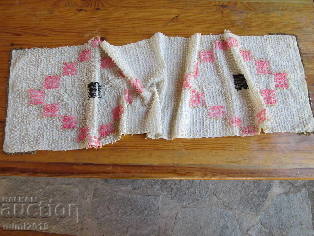 Auction  19th century kenarena cloth, mesal, with sequins