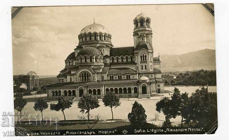 Sofia postcard Paskov Alexander Nevsky