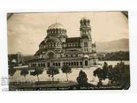 Καρτ ποστάλ της Σόφιας Πάσκοφ Αλέξανδρος Νέβσκι