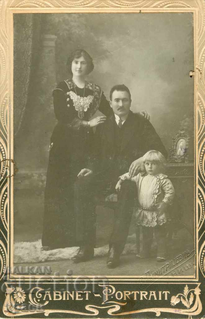 ΠΑΛΙΑ ΦΩΤΟ - ΧΑΡΤΟ - 0564