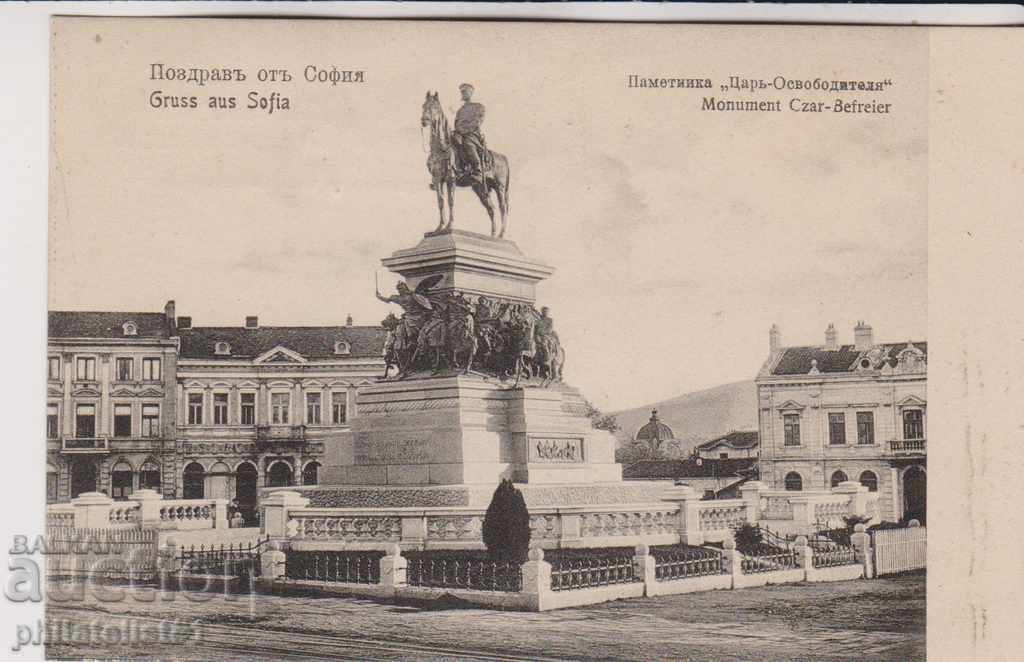 OLD SOFIA circa 1910 CARD Monument to Tsar Liberator 143