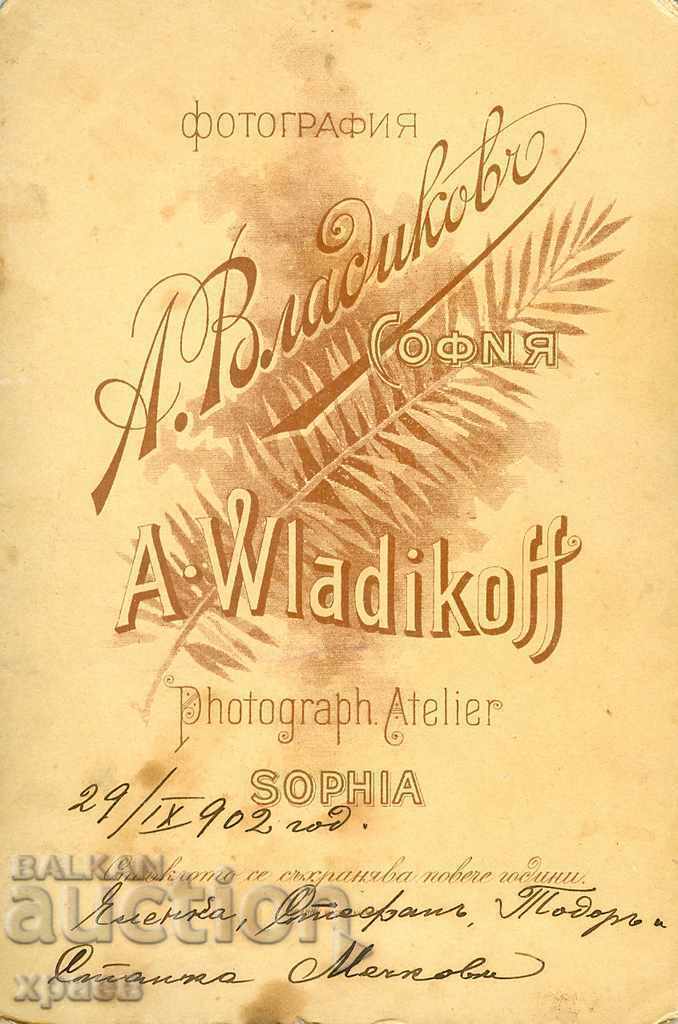 OLD PHOTO - CARDBOARD - A. VLADIKOV - SOFIA - 0603 with price € 17.99 | 35.19 BGN