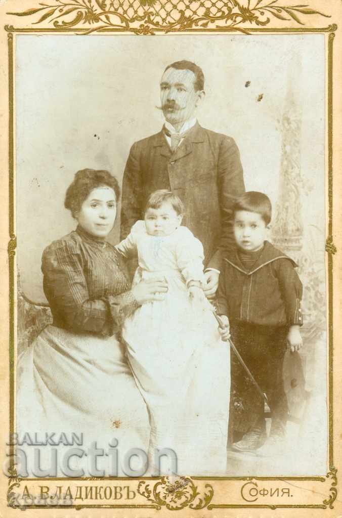 OLD PHOTO - CARDBOARD - A. VLADIKOV - SOFIA - 0603