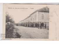 ΠΑΛΑΙΑ ΣΟΦΙΑ περίπου 1907 CARD Σχολείο για zap. αξιωματικοί 149