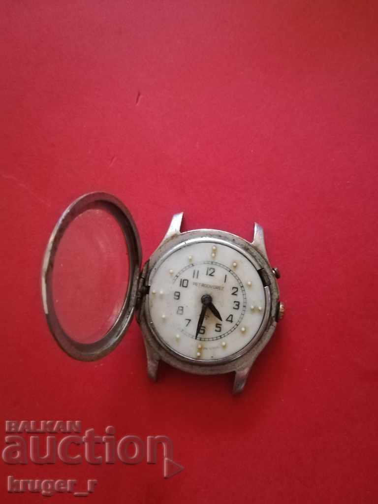 Auction A rare PETRODVORETS watch for the blind Auction A rare PETRODVORETS watch for the blind