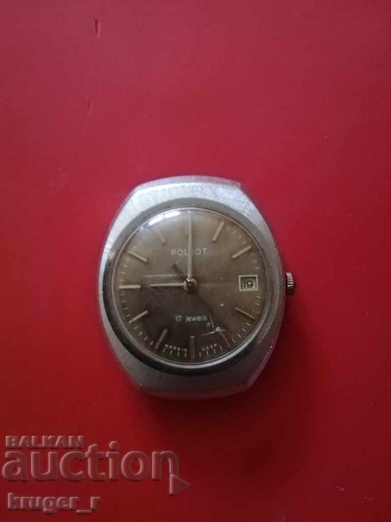 Poljot watch with price 12.00 BGN | € 6.14 Poljot watch with price 12.00 BGN | € 6.14