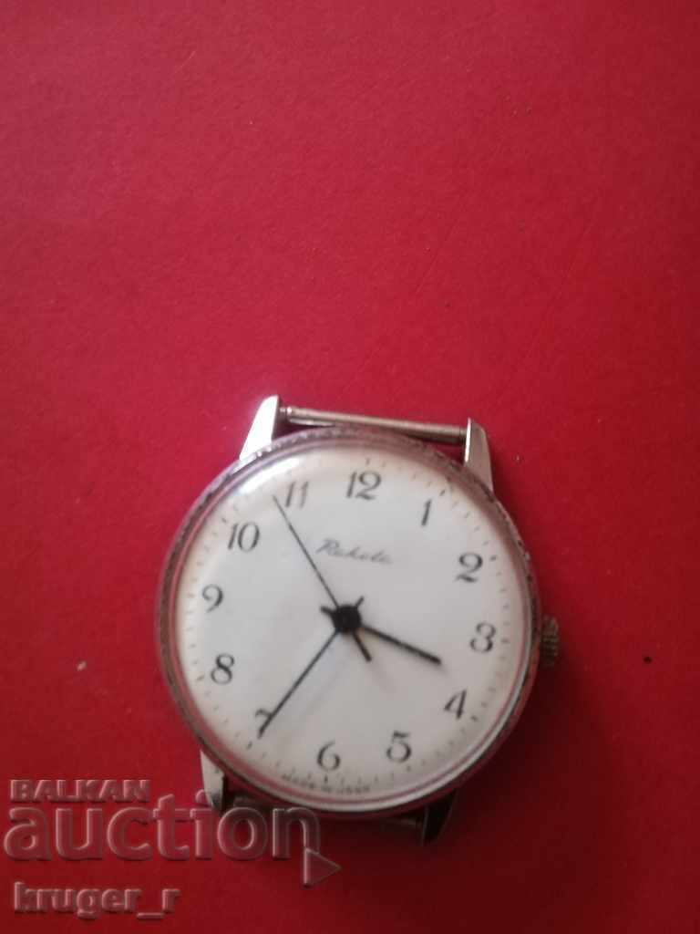 Clock Rocket Clock Rocket