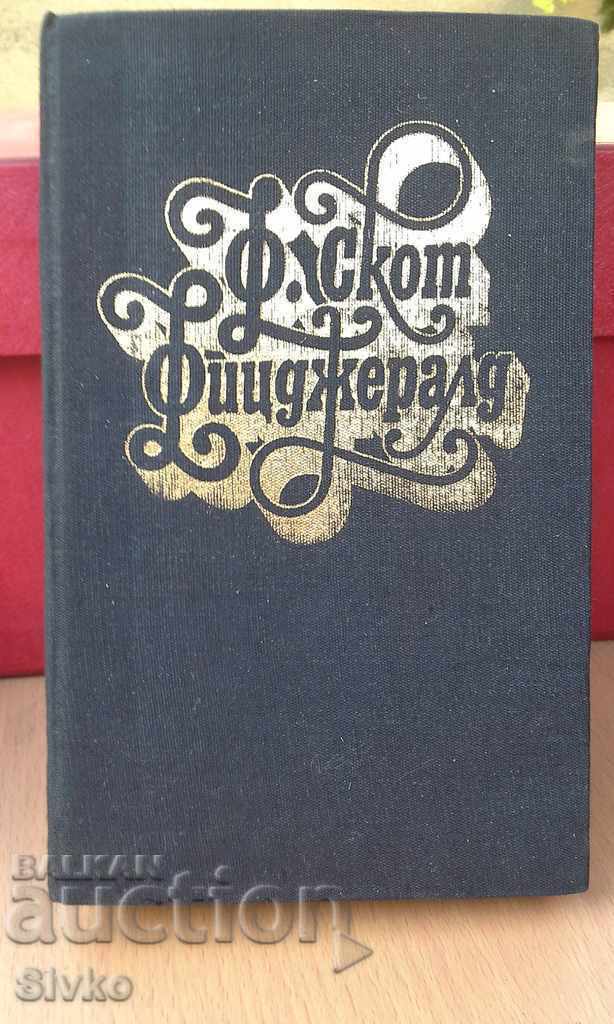 Scott Fitzgerald 1 Volume First Edition