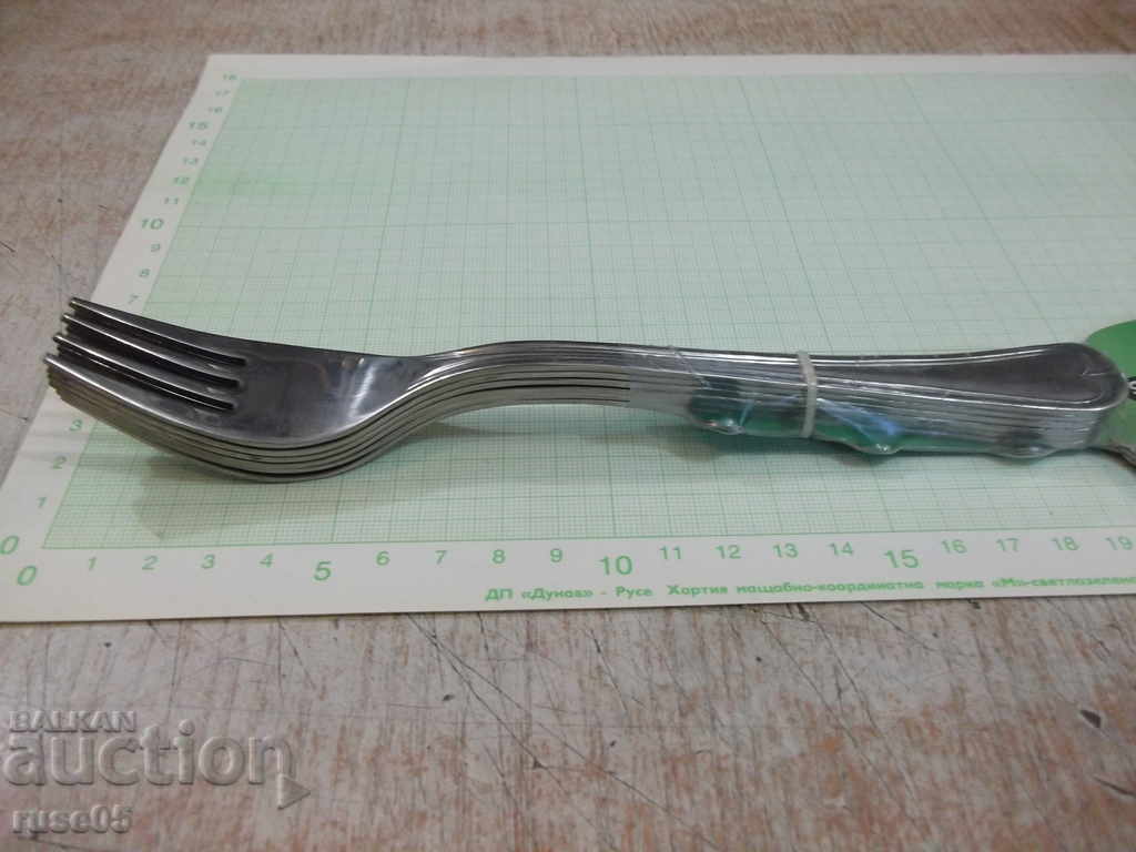 Lot of 6 pcs. forks with price 9.00 BGN | € 4.60