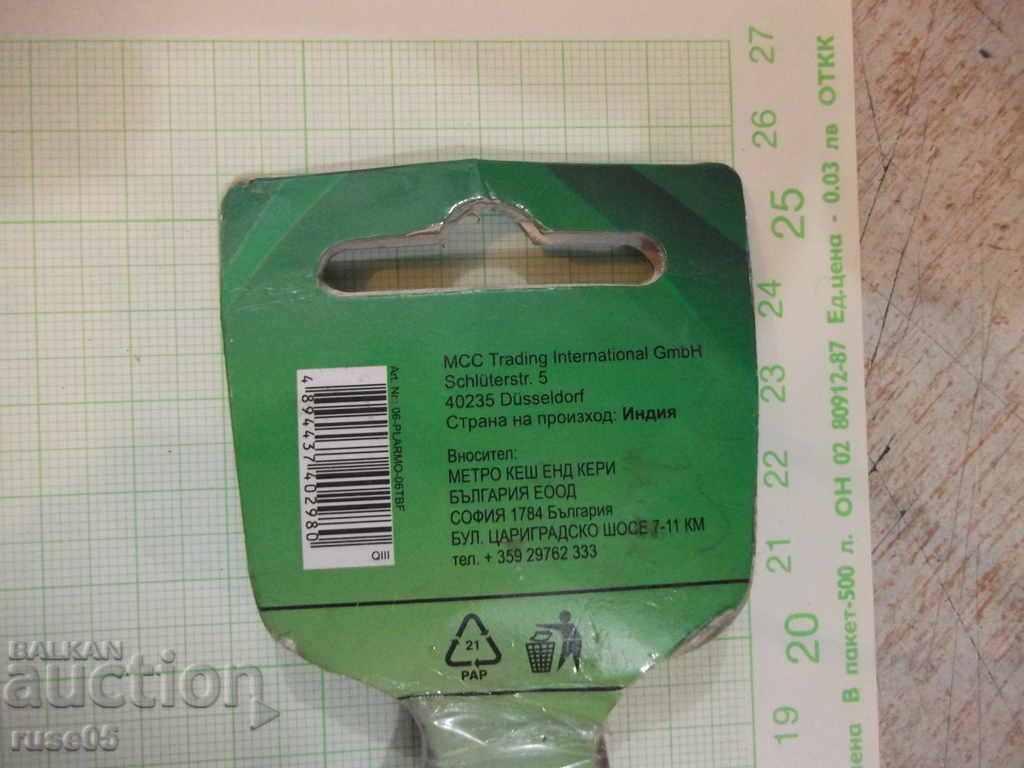 Lot of 6 pcs. forks - 5