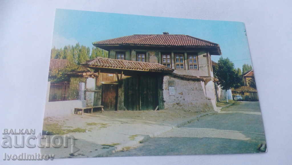 Καρτ ποστάλ Panagyurishte Tuteva