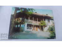Пощенска картичка Панагюрище Матеевата къща 1974