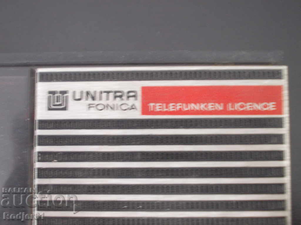 for home - gramophone with price 90.00 BGN | € 46.02 for home - gramophone with price 90.00 BGN | € 46.02