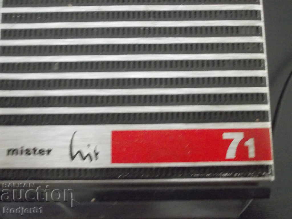 Auction for home - gramophone Auction for home - gramophone