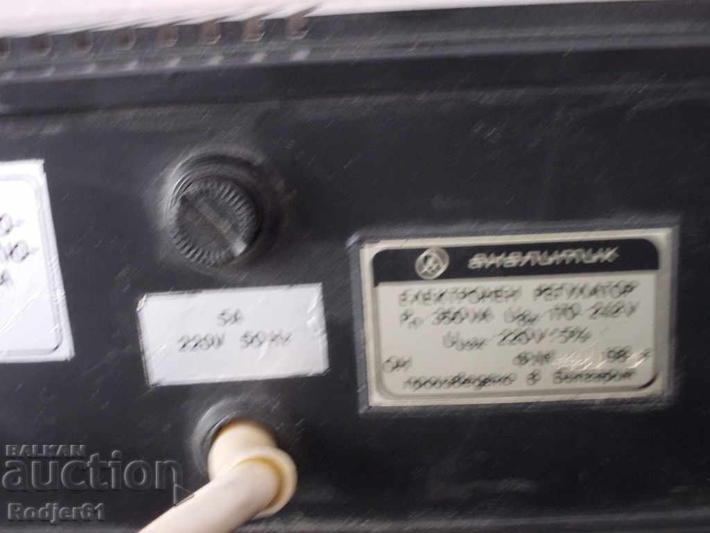 Licitație pentru acasă - stabilizator Licitație pentru acasă - stabilizator