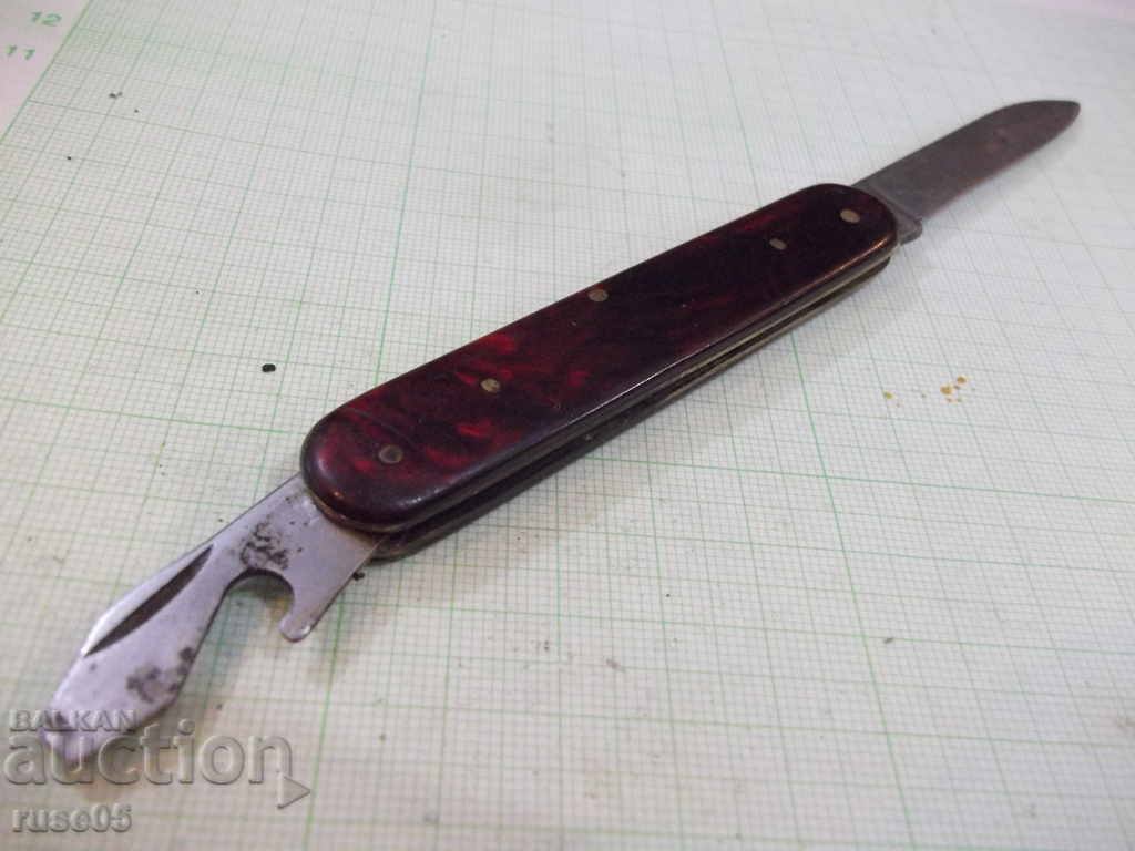 Delivery of Leg "☭ VT" - 1 Delivery of Leg "☭ VT" - 1