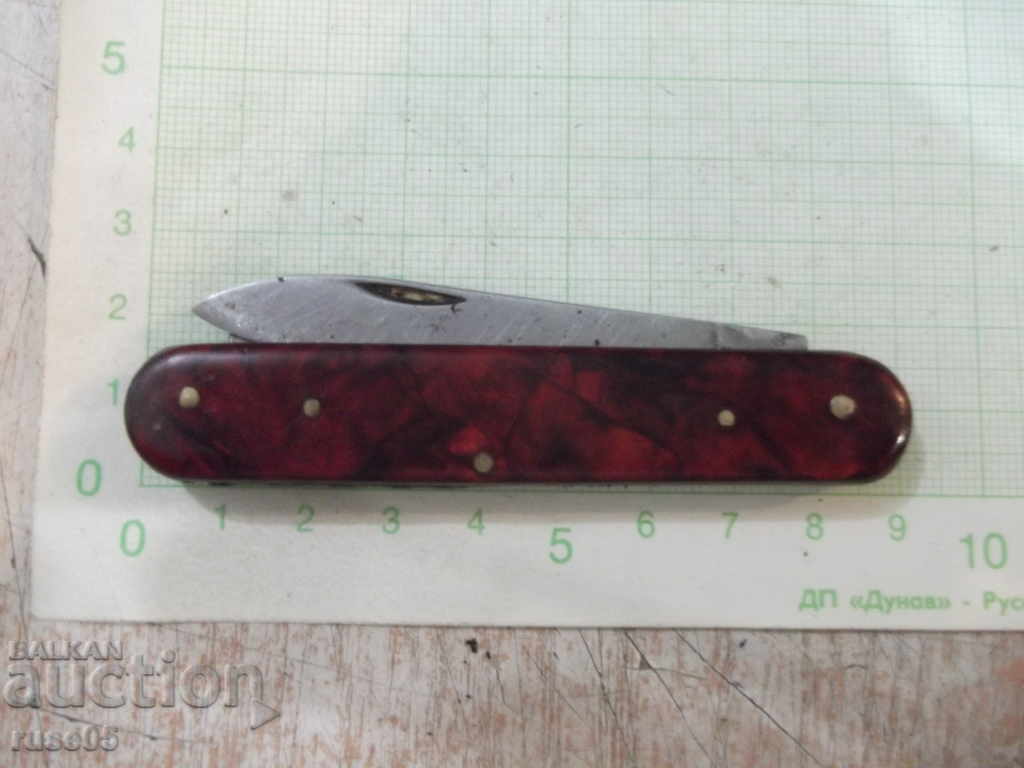 Leg "☭ VT" - 1 - 6 Leg "☭ VT" - 1 - 6