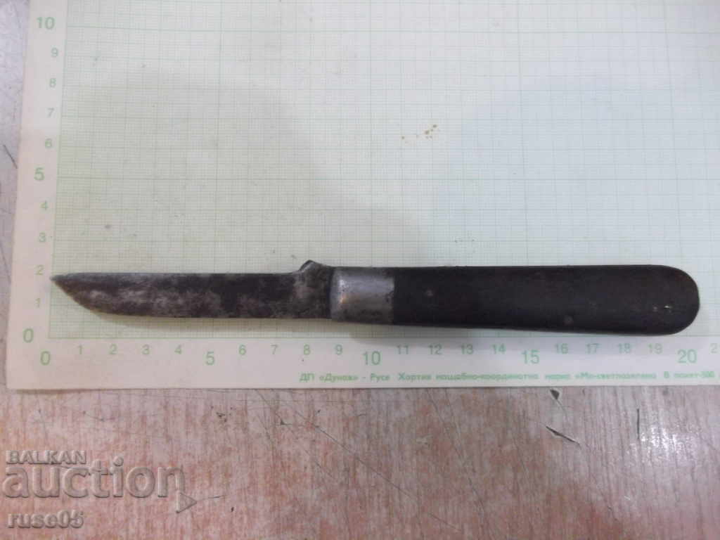 Leg "☭ VT" with wooden cherries with price 20.00 BGN | € 10.23 Leg "☭ VT" with wooden cherries with price 20.00 BGN | € 10.23