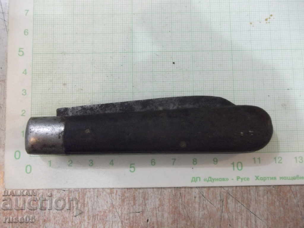 Leg "☭ VT" with wooden cherries - 7 Leg "☭ VT" with wooden cherries - 7