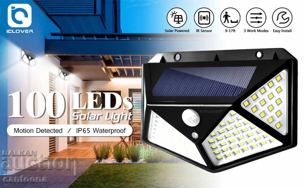 SOLAR LAMP WITH 100 LED, WITH PIR MOTION SENSOR CL-100 with price 17.98 BGN | € 9.19 SOLAR LAMP WITH 100 LED, WITH PIR MOTION SENSOR CL-100 with price 17.98 BGN | € 9.19