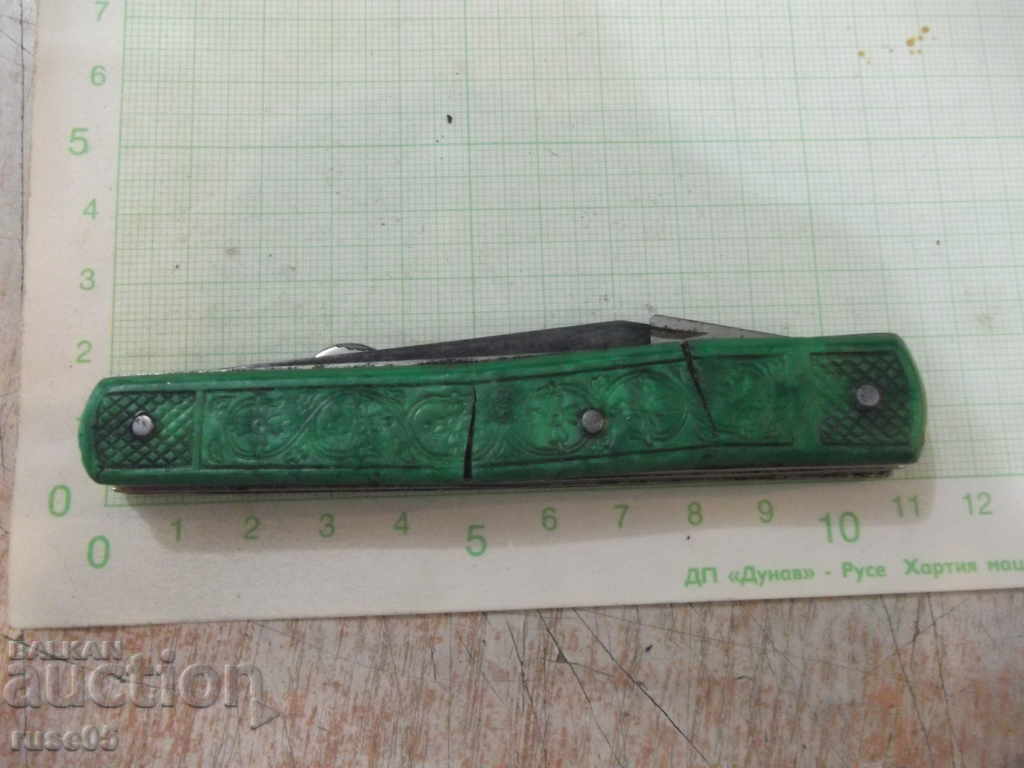 Leg with green sores - 7 Leg with green sores - 7