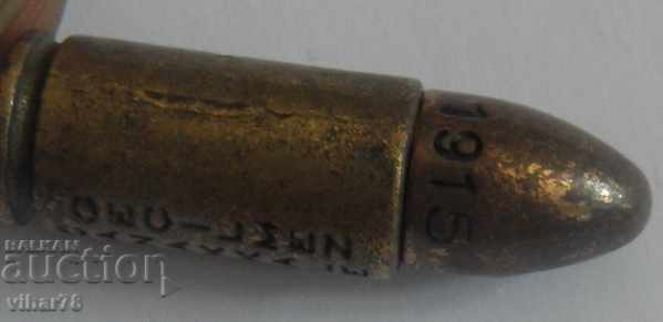 Παλιά κασέτα μπρελόκ με τιμή 34.99 BGN | € 17.89