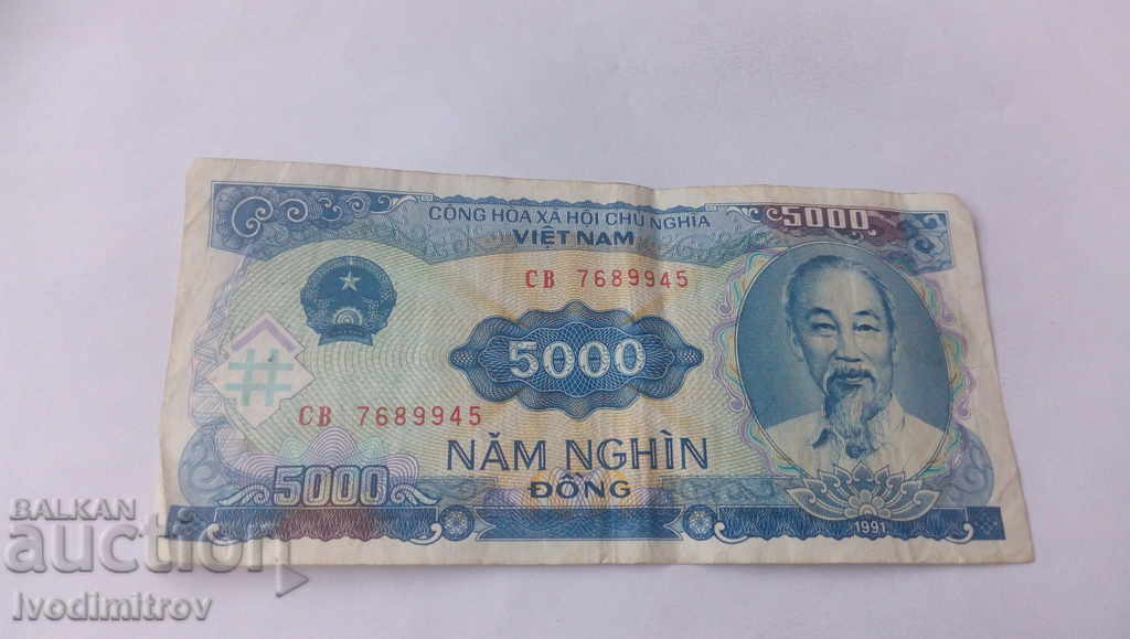Vietnam 5000 won 1991