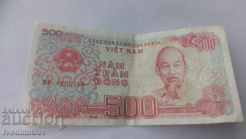 Βιετνάμ 500 dong 1988
