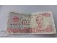 Виетнам 500 донги 1988