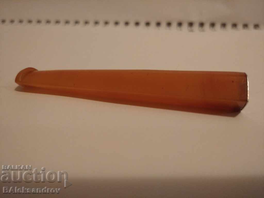 Старо цигаре Старо цигаре