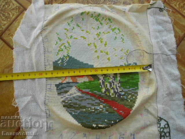 ταπισερί με τιμή 35.00 BGN | € 17.90 ταπισερί με τιμή 35.00 BGN | € 17.90