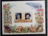 Британски Вирджински острови 1985 Личности/Птици Блок MNH