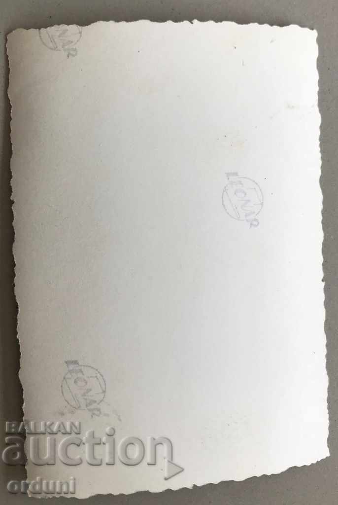 1372 Kingdom of Bulgaria officers rest 40s with price 3.00 BGN | € 1.53 1372 Kingdom of Bulgaria officers rest 40s with price 3.00 BGN | € 1.53