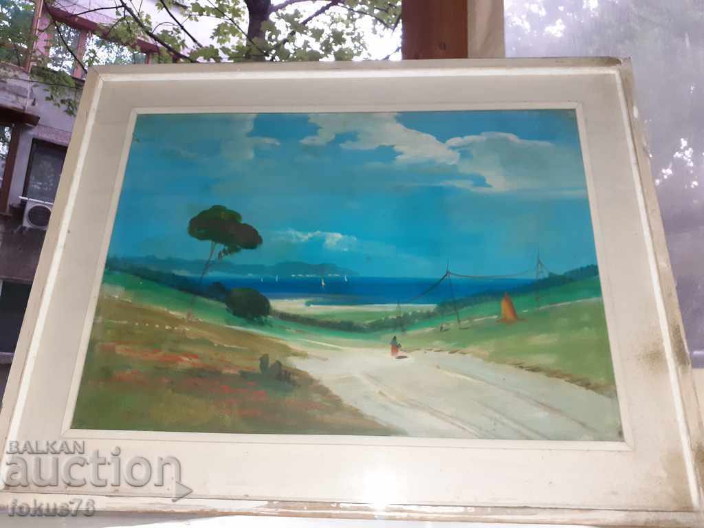 LARGE OIL PAINTING ON CANVAS SIGNED FRAME with price 190.00 BGN | € 97.15 LARGE OIL PAINTING ON CANVAS SIGNED FRAME with price 190.00 BGN | € 97.15